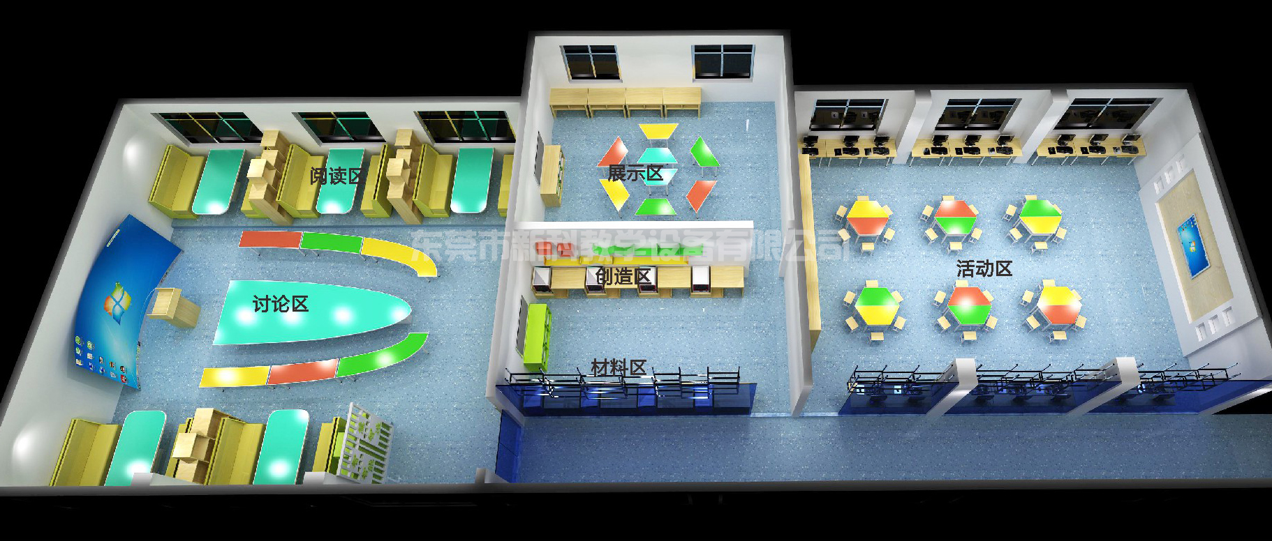 <a href='http://www.tjqijun.com' target='1' style='font-size:14px; font-weight:bold; color:#0080ff;'>创客实验室</a>效果图